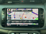 多機能ナビゲーションがあなたをしっかり目的地までサポートします。スマホのナビとは自車位置精度が違います。純正ナビなら保証も対象で安心です。
