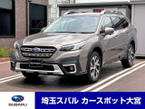 走行8837km ■11.6インチディスプレイ■フロント・サイド・バックカメラ ■ETC2.0 ■ルーフレール