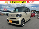 当店では届出済未使用車を中心に長野県下最大級の200台を在庫しております!