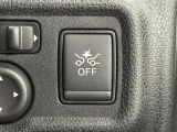 【エマージェンシーブレーキ】システムが障害物や先行車に衝突すると判断した際、自動でブレーキを作動させて衝突した時の被害を軽減します。