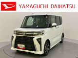 店舗で商談・納車・点検入庫が可能なお客様への販売となります。車をご覧になりたい時は最寄りの店舗へご相談下さい。店舗間の運搬費用は頂きません。