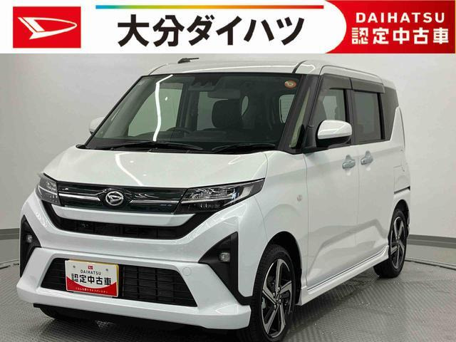 ムーヴ RS