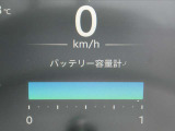 セグメントは12セグメントご利用できます。