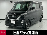 この度は数ある中古車の中から、日産サティオ湘南の車両をご覧いただき、誠にありがとうございます。