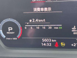 低走行車両入庫!レイアウトはステアリングスイッチで切り替えでき運転に集中しながら必要な情報を瞬時に得ることが可能です。