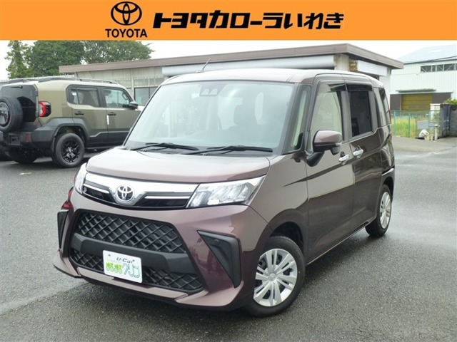 ルーミー 1.0 G 