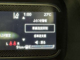 蓄積してきた技術をさらに進化させ、高機能化。新開発した先進の安全運転支援システムです。