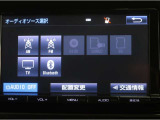 車内でCD等、多彩なメディアをお楽しみ頂けます♪