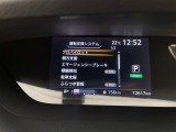 ◆【お問い合わせください】写真の内容に関してやおクルマ購入までの流れなどご不明点、ご質問等がございましたらお気軽にガリバー店舗までお問い合わせください。