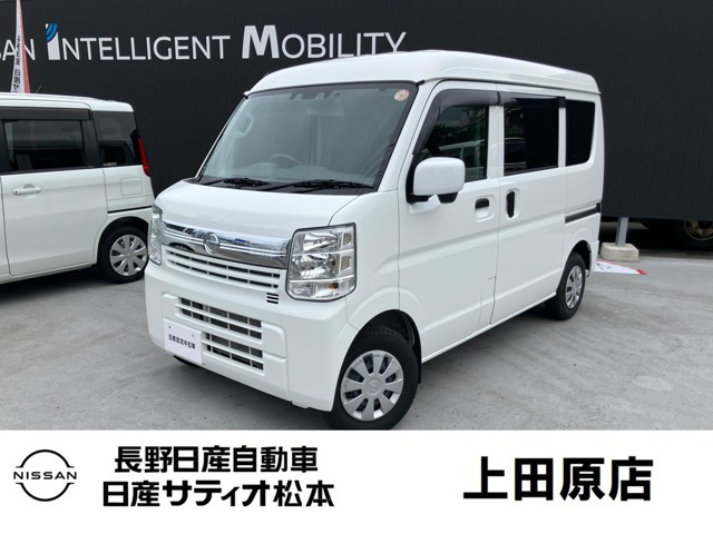NV100クリッパー GX ハイルーフ 4WD