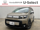 e:HEV CROSSTAR