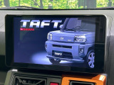 タフト G 