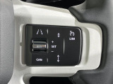 アダプティブクルーズコントロール『高速道路を走行中、あるいは渋滞した道路を走行中、前方の車両が速度を落としたり停止した場合に安全な車間距離を保ちます。前方の車両が速度を上げると自車も速度を上げ