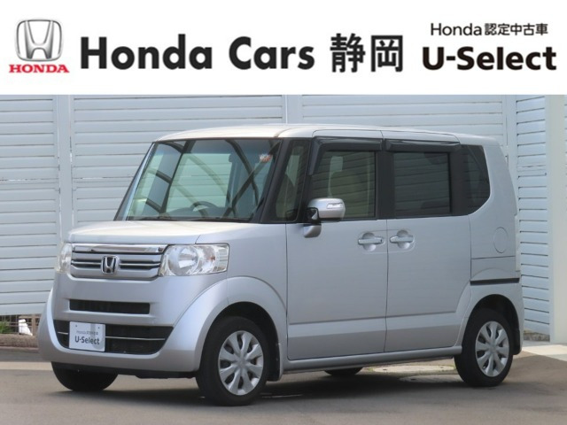 N-BOX G ターボ Lパッケージ 4WD