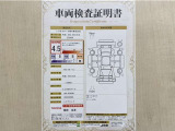 トヨタ自動車が認定した検査員が、厳正に検査した車両検査証明書を発行しています。キズの程度や場所を展開図で分かりやすく表示しているのでおクルマの状態がすぐ分かります。