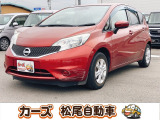 軽39.8専門店カーズの車輌をご覧いただき、誠にありがとうございます。福岡県朝倉市甘木368-1