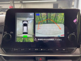 【アラウンドビューモニター】専用のカメラにより、上から見下ろしたような視点で360度クルマの周囲を確認することができます☆死角部分も確認しやすく、狭い場所での切り返しや駐車もスムーズに行えます。