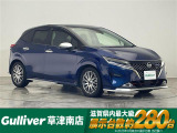 ◆北海道、東北、関東、中部、関西、中国、四国、九州、沖縄、全国各地どこからでも対応可能です!!お気軽にガリバーにお気軽にご相談ください!!