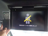 後席モニター