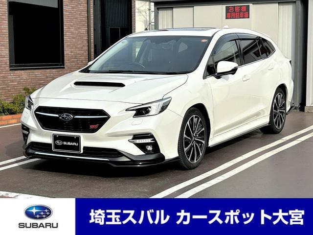 レヴォーグ 1.8 STI スポーツ EX 4WD