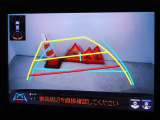 バックガイドモニターを装備しています、車庫入れもラクラクです。