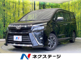 両側電動ドア 純正9型ナビ 後席モニター バックカメラ 衝突軽減 禁煙車