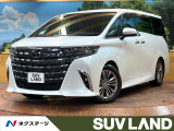 禁煙車 ガラスルーフ 後席モニター 14型ナビ 全周囲カメラ