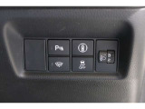 ホンダセンシング搭載!誤発進抑制機能・路外逸脱抑制機能・歩行者事故低減ステアリング・車線維持支援システム・先進車発進お知らせ機能など多彩な先進安全機能でより安全で快適なドライブを支援します。