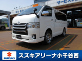 ハイエース スーパーGL 3.0ダークプライム 4WD フルセグナビ バックカメラ ETC2.0 ベッドキット