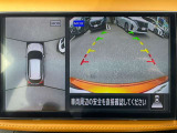 真上から見ている感じなので回りが良く見えて駐車が楽です