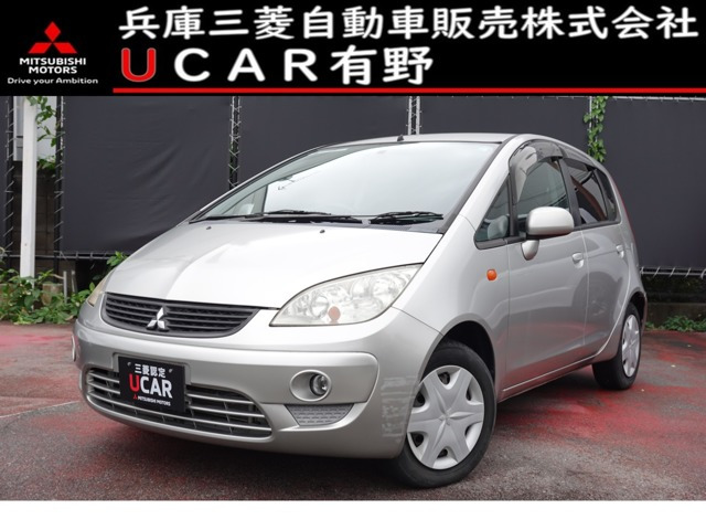 コルト 1.5 C 