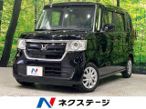SDナビ ホンダセンシング アダプティブクルーズコントロール ドラレコ