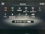 【オーディオ】オーディオソースは様々なメディアに対応しております。是非お使いのメディアでご使用できるかお試しください。