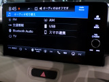Bluetooth、AM、FM、スマートフォン接続ができます。