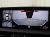 上から車両を見下ろしたような映像をナビゲーション画面に表示する「パノラミックビューモニター」を搭載しています。