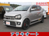 平成28年式アルトワークス、スチールシルバー、5AGS、2WD、入庫しました!