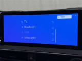 お気に入りの曲をBluetoothで再生できます♪ ドライブがさらに楽しくなりますよ♪