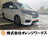 気になる事やご不明な点がございましたら無料電話0078-6002-068130までお気軽にご連絡下さい!