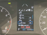 操作部はこちら。「このボタン何?」といった些細な疑問でも丁寧に対応いたします。ぜひお問い合わせくださいね!