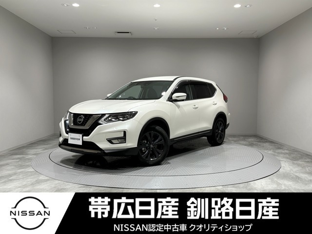 エクストレイル 2.0 20Xi Vセレクション 4WD