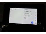 アプリ等を使用出来るディスプレイオーディオを装備しております!