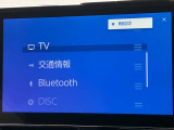【クレジットカード対応】お支払い時にクレジットカード払いが可能です!詳しくはスタッフまでお尋ね下さい!