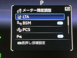当社でご購入していただいた全ての車両はご納車前に、しっかり点検・整備してからのご納車になります。点検部位はエンジンオイル交換・ワイパーゴム・ブレーキ点検・調整・その他を確認の上ご納車致します。
