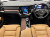 V60 アルティメット B4 