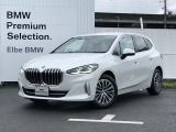 2023年6月登録!弊社下取りワンオーナー禁煙車!おすすめの車両になります。まずは、お問い合わせください♪【2020年BMWアワード最優秀ディーラー賞受賞】高品質で整備にも拘った安心なお車です