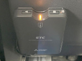 ●ETC車載器(アンテナ分離型音声案内タイプ):お引き渡し時には再セットアップを実施後、お渡しいたします。マイレージ登録に関してもお気軽にスタッフまでお尋ねください。