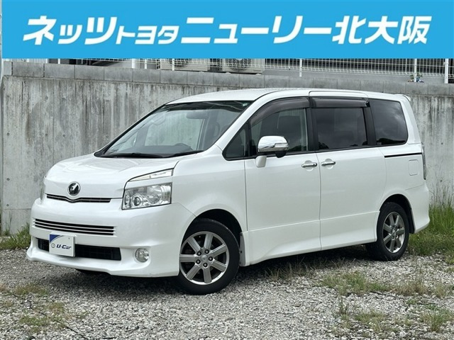 ヴォクシー 2.0 ZS 煌