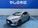 近県(隣県)のみの販売とさせていただいております