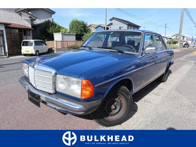 ミディアムクラス 300D 