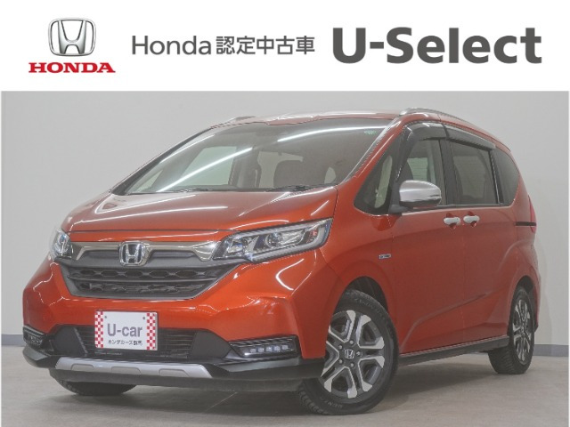 フリード 1.5 ハイブリッド クロスター ホンダセンシング 